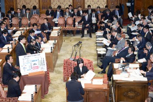 衆院予算委員会での大西議員