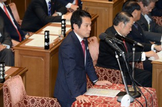 大串議員の締めくくり質疑