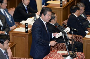 福島議員による討論