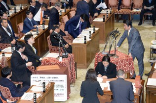 甘利前大臣の口利き・あっせん疑惑を追及する大西議員