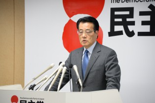 岡田代表