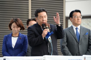 枝野幹事長