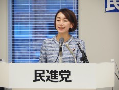 山尾志桜里政調会長