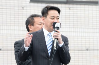 前原議員