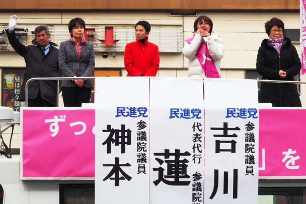 新札幌駅前での街頭演説会