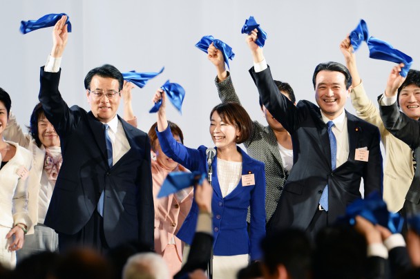 民進党結党大会１