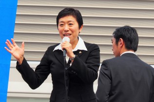 辻元役員室長