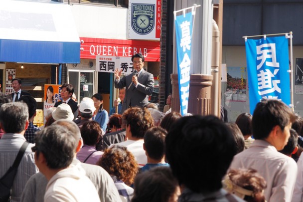 「国民の皆さんの声に耳を傾け国民とともに進む」岡田代表が党への支持訴え