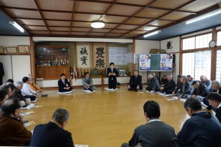 大館市での集会