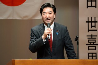 升田衆院議員