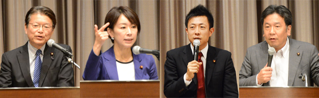 長妻昭代表代行、山尾志桜里政調会長、井出庸生政調会長代理、枝野幸男幹事長