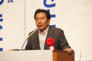 枝野幸男幹事長