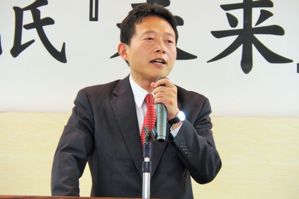 近藤和也石川３区総支部長