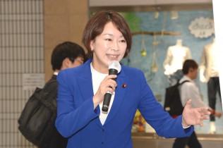 山尾政調会長