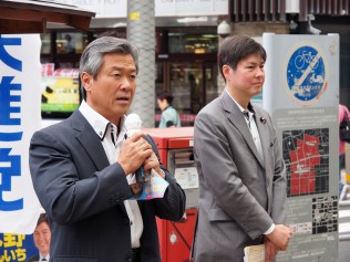 馬淵副幹事長と水野候補予定者