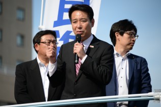 前原衆院議員