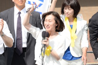 林久美子参院議員