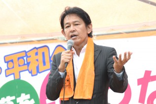 松野頼久衆院議員