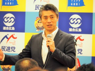 細野議員