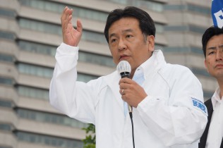 枝野幸男幹事長