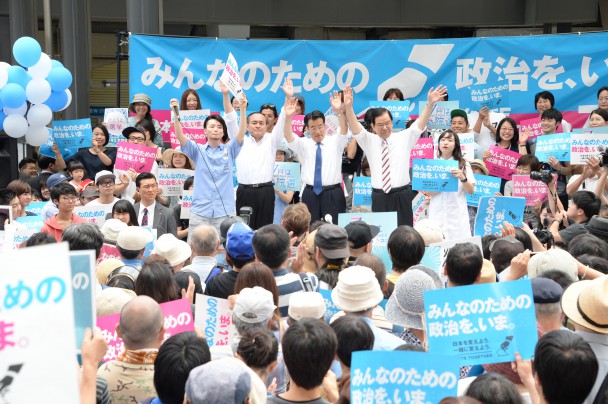 野党党首と市民連合合同街頭演説会