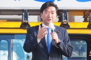 升田世喜男衆院議員