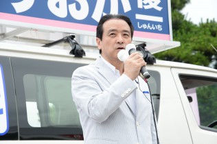 江田憲司代表代行