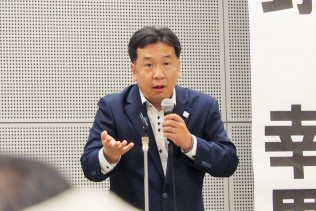 枝野幹事長