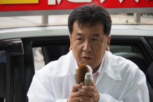 枝野幸男幹事長