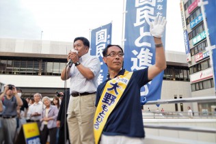 枝野幹事長と大野候補