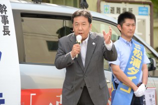 枝野幸男幹事長