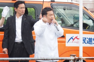 枝野幸男幹事長