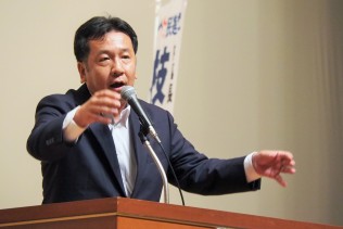 枝野幹事長