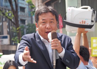 枝野幸男幹事長