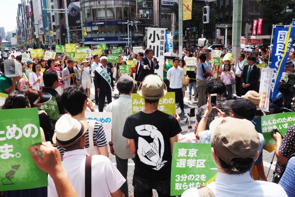 銀座街頭演説