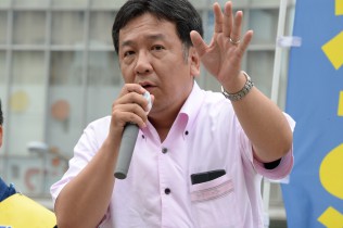 枝野幹事長