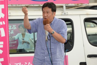 枝野幹事長