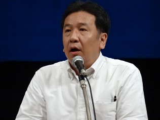 枝野幸男幹事長