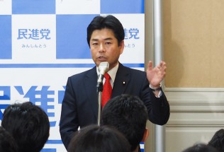 山井和則国対委員長