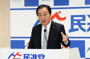 野田佳彦幹事長