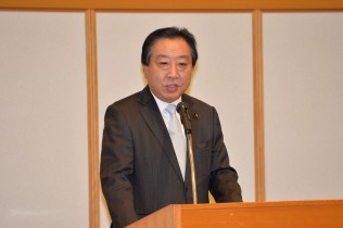 野田佳彦幹事長