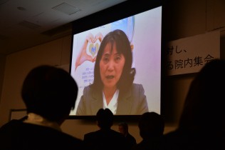 「働く者の命が犠牲になる法律は絶対作らないで」と訴え