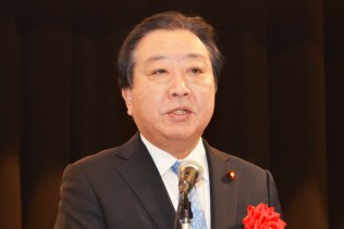 野田佳彦幹事長