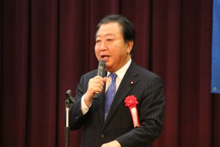 野田幹事長