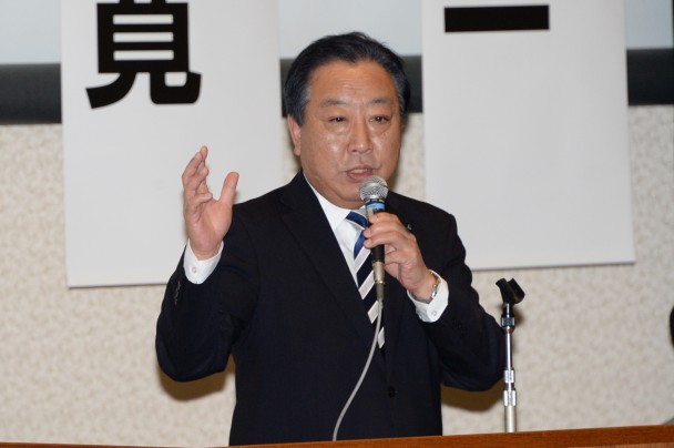 野田幹事長