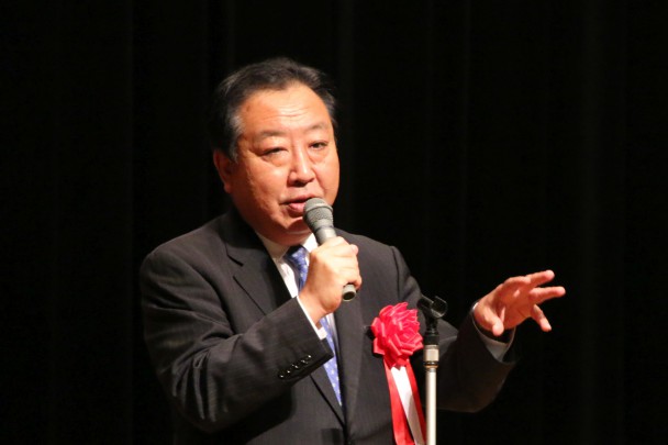 野田佳彦幹事長