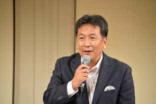 枝野幸男議員