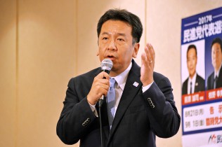 枝野幸男候補