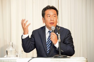 枝野幸男候補