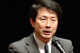 大塚耕平代表